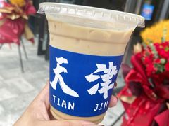-禾沐·轻食·面包·咖啡