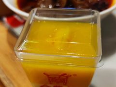 -金鼎轩(亚运村店)