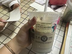 -库迪咖啡(杭州大悦城店)
