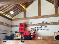 -糖房咖啡(南锣鼓巷店)
