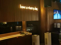 -STARRY CAFE & LOUNGE BAR(高新店)
