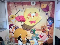 -KAKAO FRIENDS(弘大店)