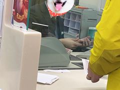 -中国农业银行(上海古北新区支行)