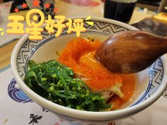 火炙蟹棒丼-禾也·居酒屋（深夜食堂）(莲城步行街店)