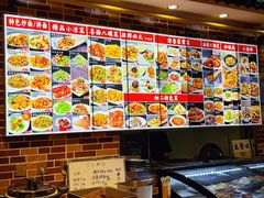 -天天初二·天津传统捞面·天津特色菜(凌奥总店)