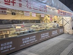 -徐记海鲜·宴会(大唐西市|丰庆店)