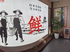 -码头见·潮汕菜(领展中心城店)