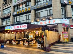 -盖帮鳝鱼串串(东郊记忆店)