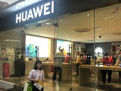 -证大大拇指广场(芳甸路店)