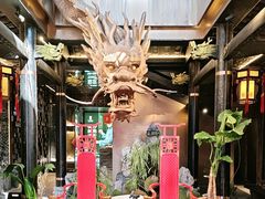 -小龙翻大江文化火锅(宽窄店)