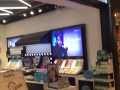 -miomi米欧米美瞳隐形眼镜(新世界大丸百货店)