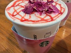 -星巴克(北京佳程广场店)