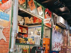 -永安里地摊烤肉(首创店)