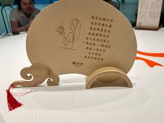 -宴长沙(五一广场店)