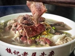 -潮镇老尾牛杂(环城西路店)
