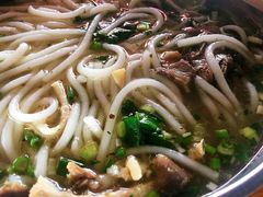 -攀枝花·任德琼·盐边羊肉米线