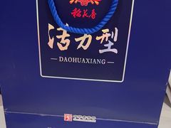-湖锦酒楼·32年地道湖北菜(光谷店)