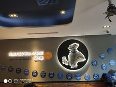 -bluefrog蓝蛙(恒隆广场店)