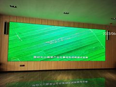 -Olé精品超市(重庆观音桥店)