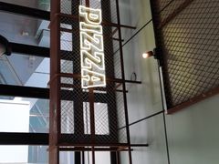 -棒约翰比萨·意面(金桥国际店)