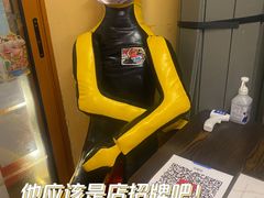 -拉面莊夢語＆中华料理八椿