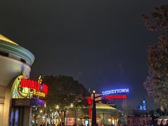 -迪士尼小镇