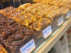 -红心闪闪面包牛奶公司(旺角星辰店)