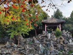 -北京市劳动人民文化宫(太庙)