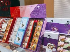 -GANSO元祖食品(白下店)