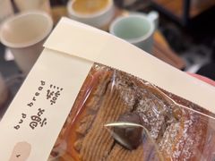 -慢熟面包店bud bread(孩儿巷店)