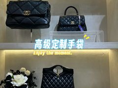 -六六奢品·vintage中古·回收二手奢侈品包包手表首饰(环球港店)