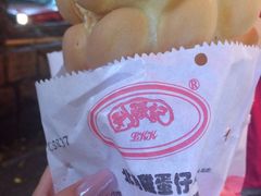 鸡蛋仔-利强记北角鸡蛋仔(弥敦道店 )