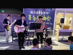 -雅马哈音乐中心 钢琴双排键鼓吉他(静安大融城店)
