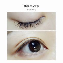 睫毛嫁接-光SPA科技美肤