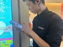 -海底捞火锅(国贸购物中心店)