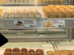 -泸溪河桃酥(西直门凯德店)