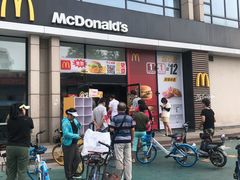-麦当劳(红旗路店)