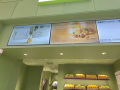 -奈雪的茶(汇一城pure店)