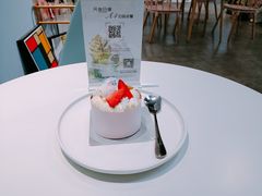 -风甜日暖·星座主题甜点(东二环泰禾店)