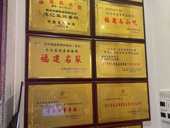 -忠记姜母鸭