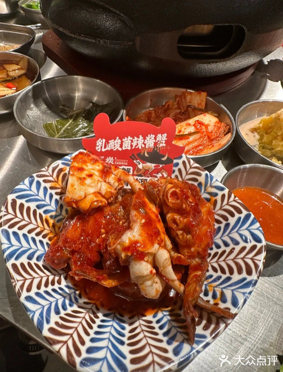 延炭乳酸菌烤肉店，远景路的新晋网红，