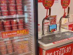 -味多美蛋糕(双合地铁店)