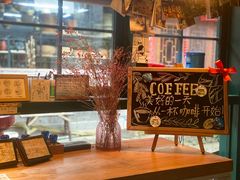 -新月集庭院咖啡馆(老邮局店)