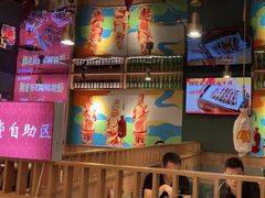 -叁宝烤肉• 西安烧烤(凤城十二路店)