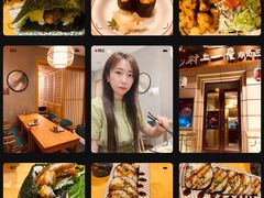 -村上一屋·亚洲菜融合小馆(南楼店)