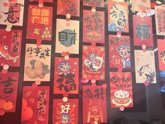 -芦月轩羊蝎子(劲松店)