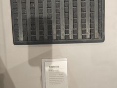 -浙江自然博物院(杭州馆)