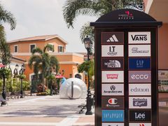 -佛罗伦萨小镇广佛名品奥特莱斯(疏港路店)