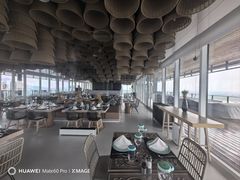 -莫干山开元森泊·云顶餐厅