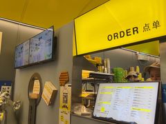 -茶力的小怪兽(梅林卓悦汇店)